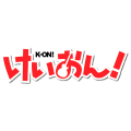 مجسمات كي اون